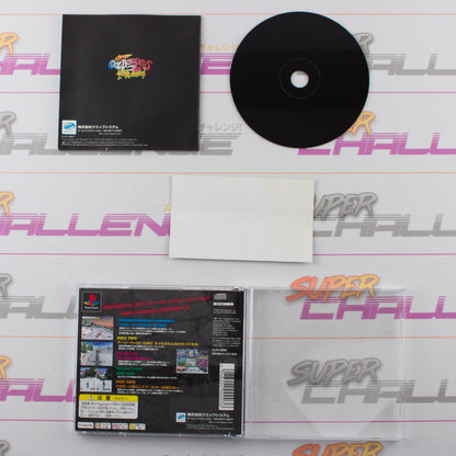 Cool Boarders 2: Killing Session