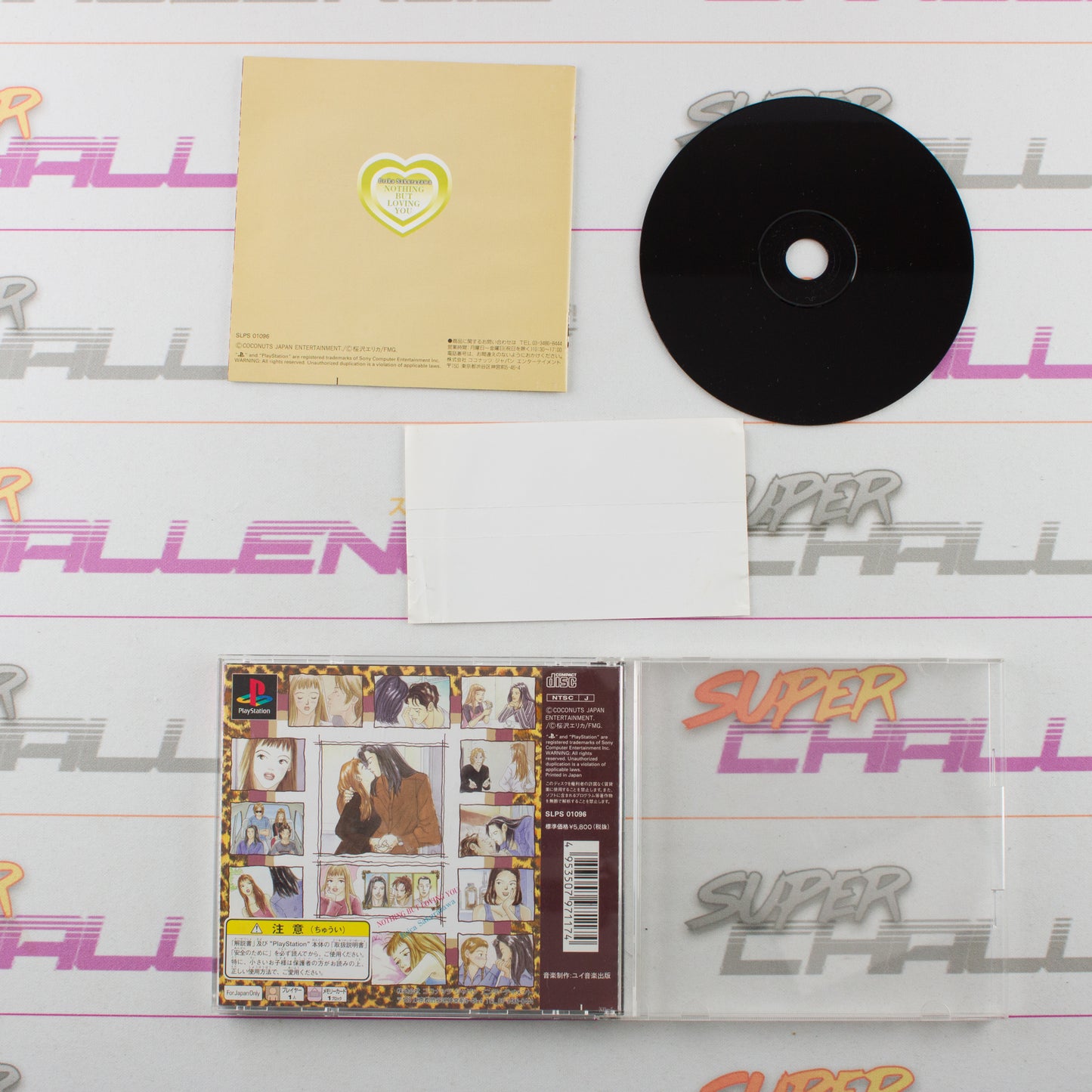 Nothing But Loving You