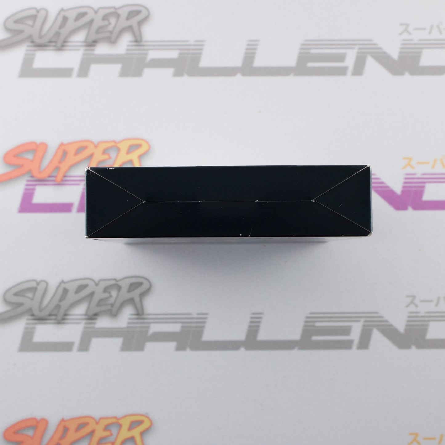 Hisui no Shizuku: Hiiro no Kakera 2 - Limited Edition