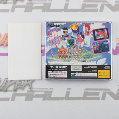 Detana Twinbee Yahho! Deluxe Pack