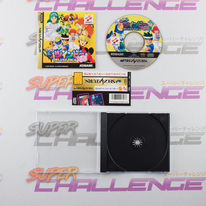 Detana Twinbee Yahho! Deluxe Pack