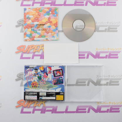 Detana Twinbee Yahho! Deluxe Pack