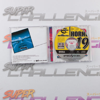 Daytona USA Circuit Edition