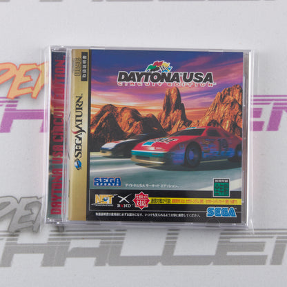 Daytona USA Circuit Edition