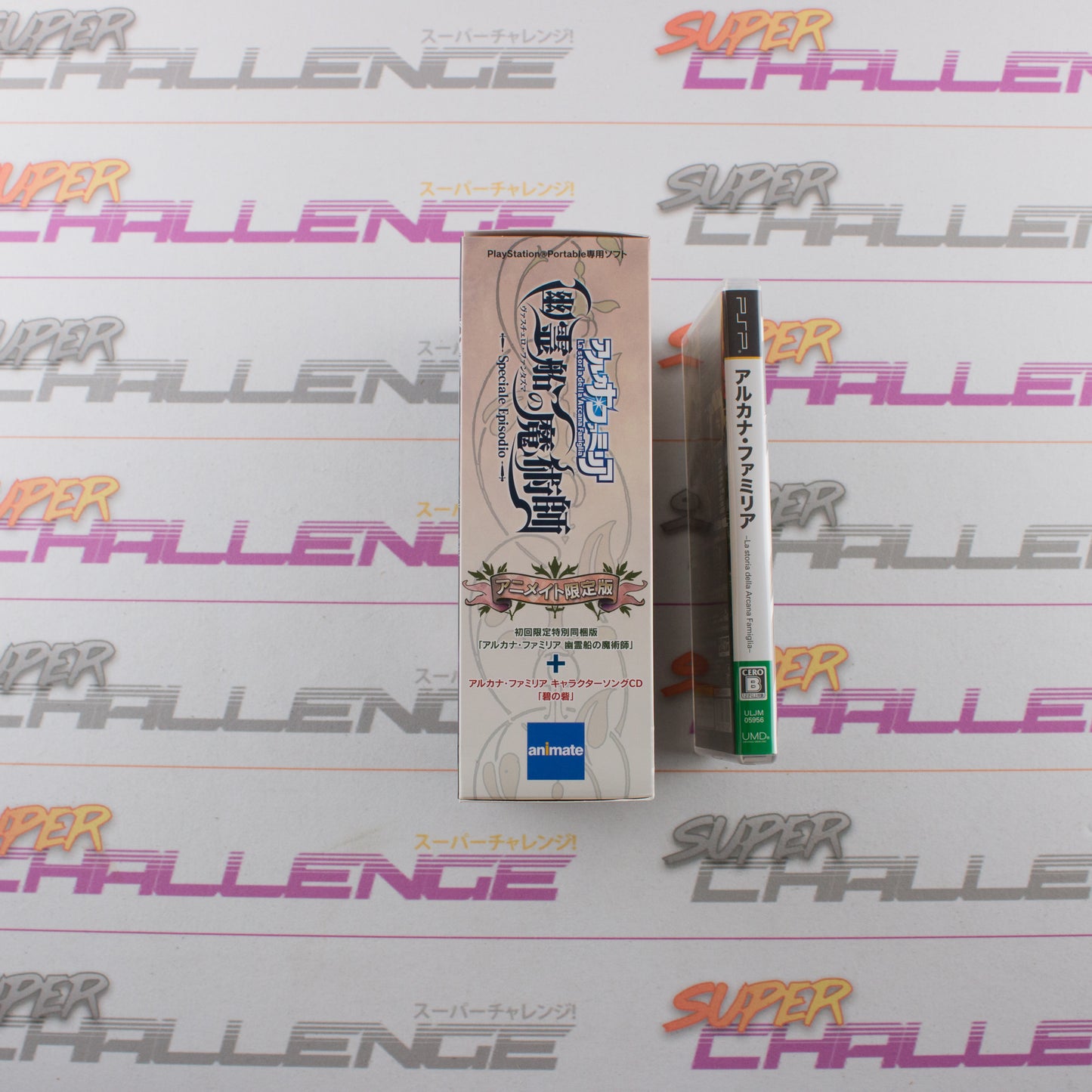 Arcana Famiglia: Vascello Phantasma no Majutsushi LE