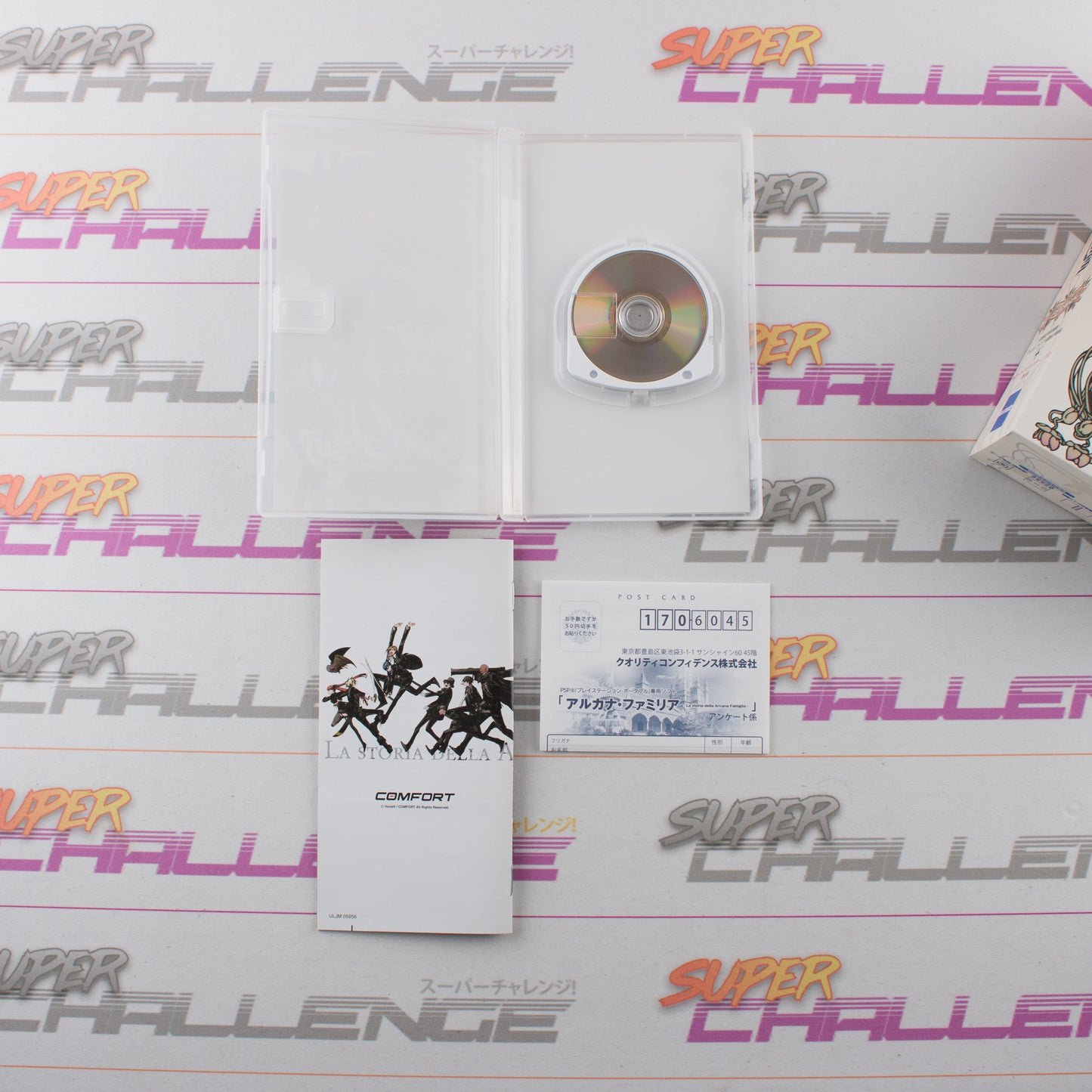 Arcana Famiglia: Vascello Phantasma no Majutsushi LE