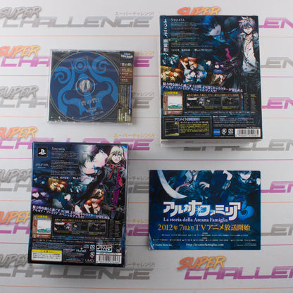 Arcana Famiglia: Vascello Phantasma no Majutsushi LE