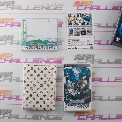 Arcana Famiglia: Vascello Phantasma no Majutsushi LE