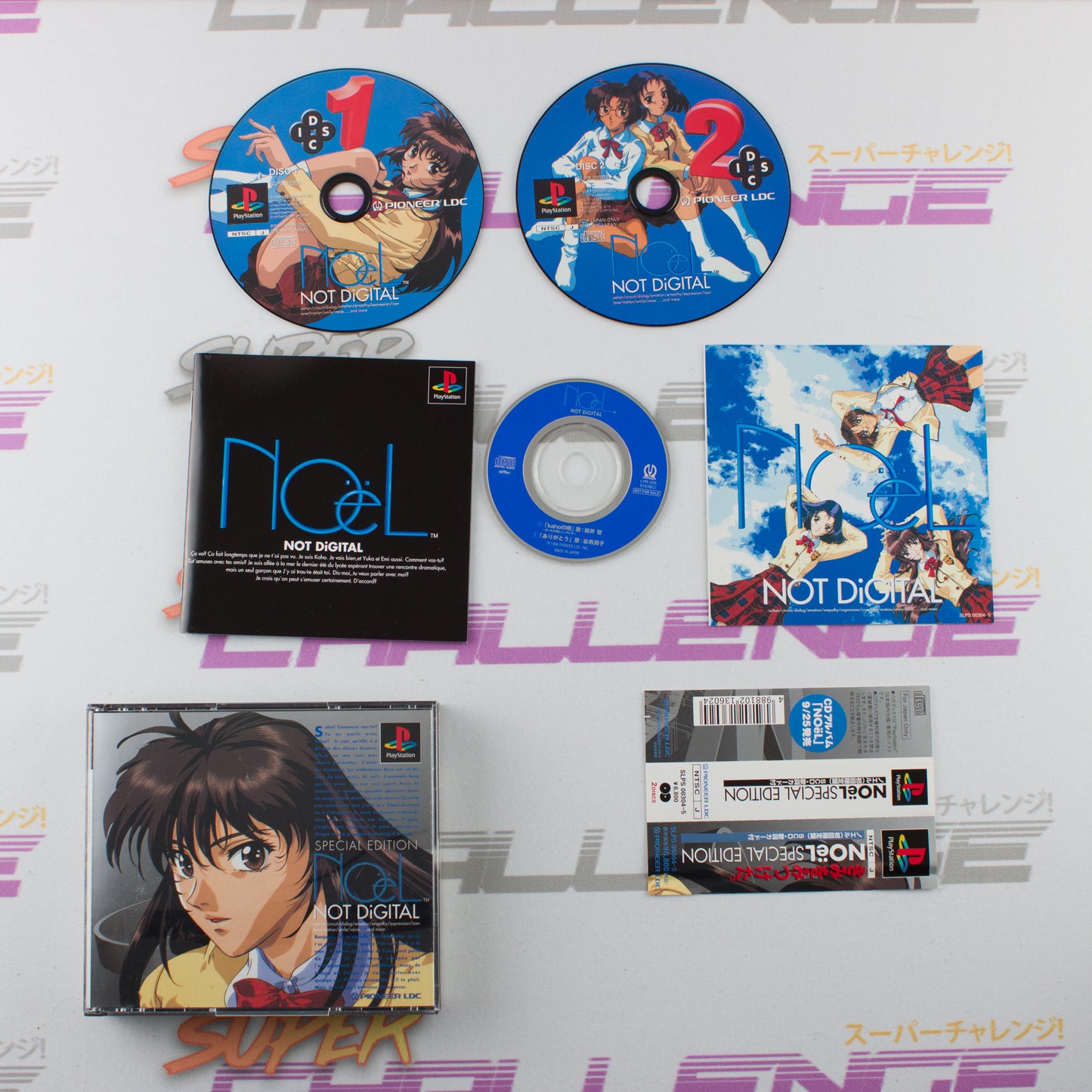 NOeL Not Digital Special Edition