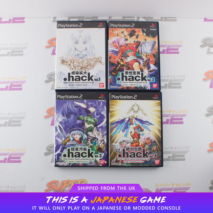 .hack Vol. 1/2/3/4