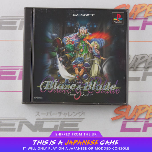 Blaze & Blade: Eternal Quest
