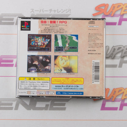 Blaze & Blade: Eternal Quest