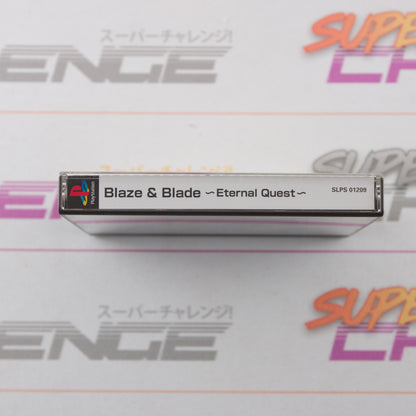 Blaze & Blade: Eternal Quest