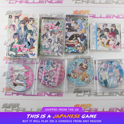 Storm Lover Limited Box + Extra Games/CDs