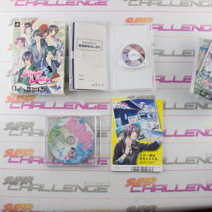 Storm Lover Limited Box + Extra Games/CDs