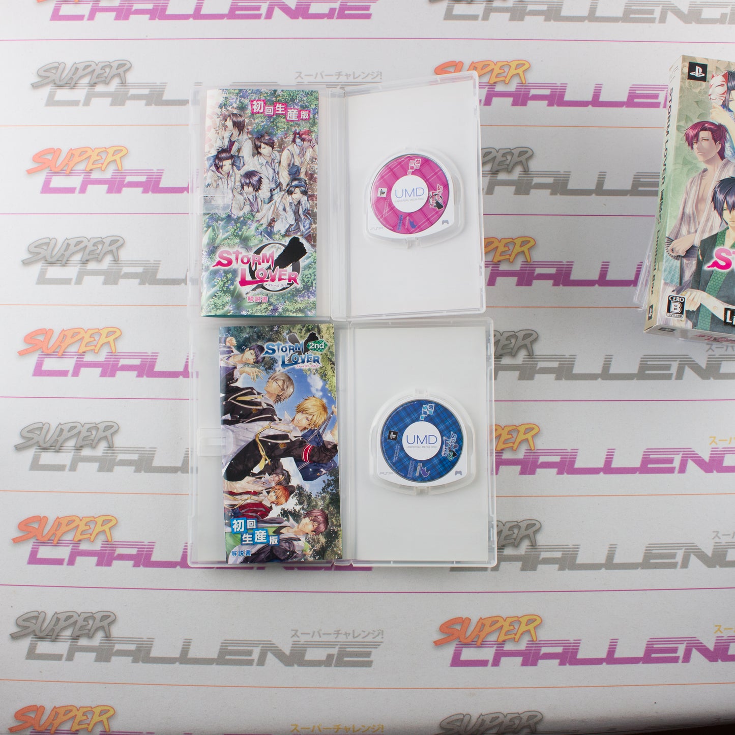 Storm Lover Limited Box + Extra Games/CDs