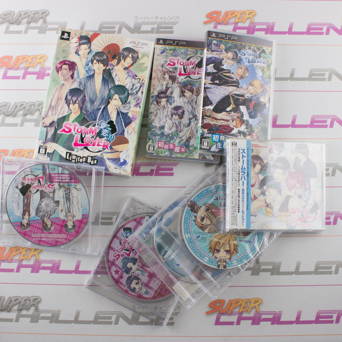 Storm Lover Limited Box + Extra Games/CDs