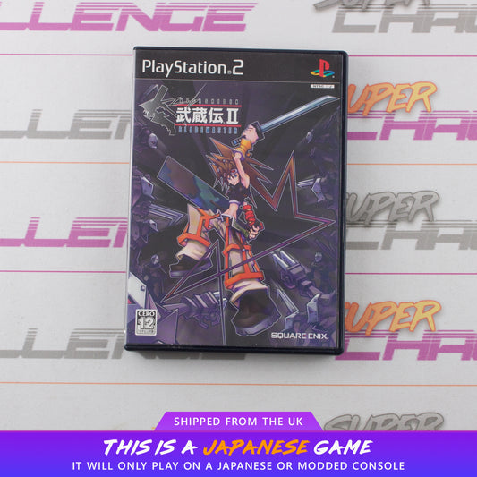 Musashiden II: Blade Master