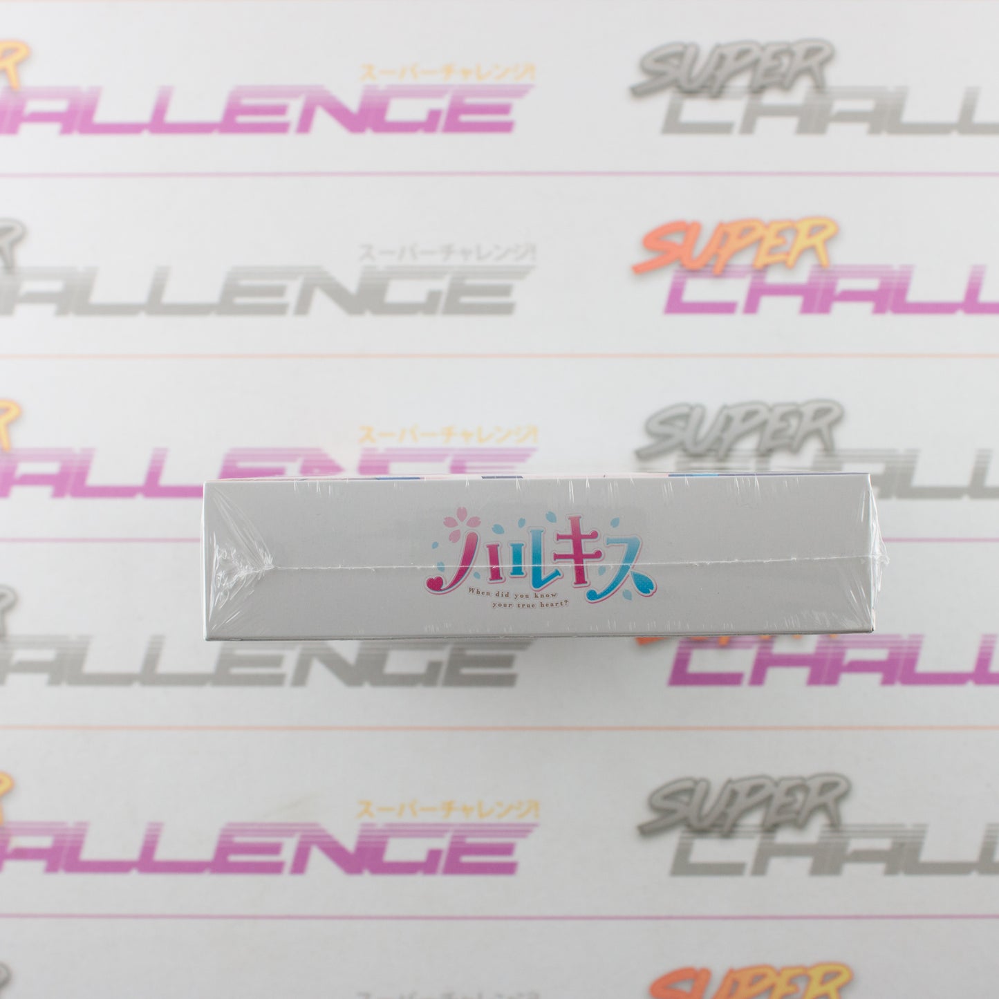 Haru Kiss (Kanzen Seisan Genteiban) Limited Edition