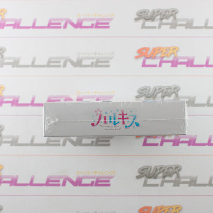 Haru Kiss (Kanzen Seisan Genteiban) Limited Edition