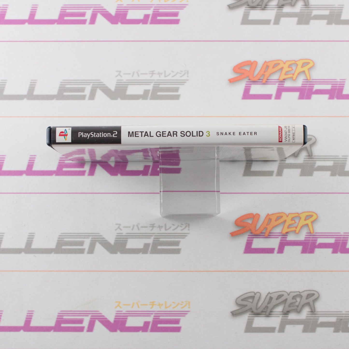 Metal Gear Solid 3: Snake Eater - Shareholder's Edition