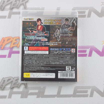 Biohazard: Revival Selection