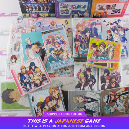 Uta no Prince-sama PSP/Music Mega Bundle