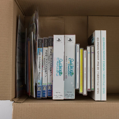 Uta no Prince-sama PSP/Music Mega Bundle