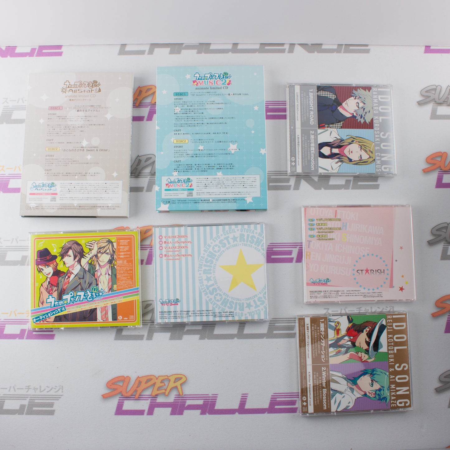 Uta no Prince-sama PSP/Music Mega Bundle