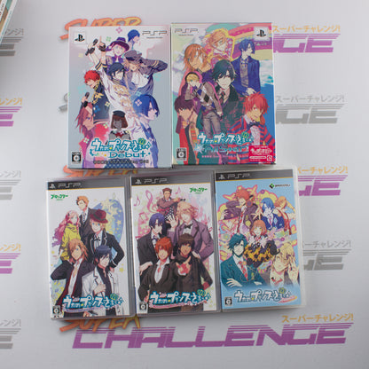 Uta no Prince-sama PSP/Music Mega Bundle