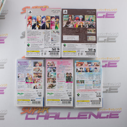 Uta no Prince-sama PSP/Music Mega Bundle