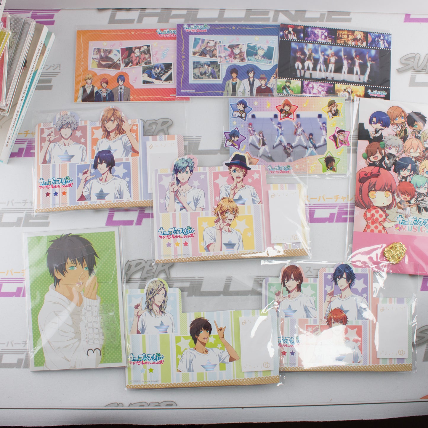 Uta no Prince-sama PSP/Music Mega Bundle