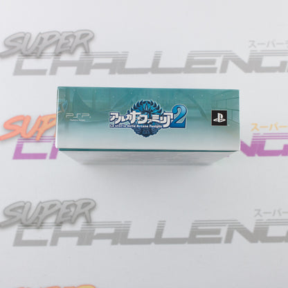 La Storia Della Arcana Famiglia 2 First Print Limited Edition