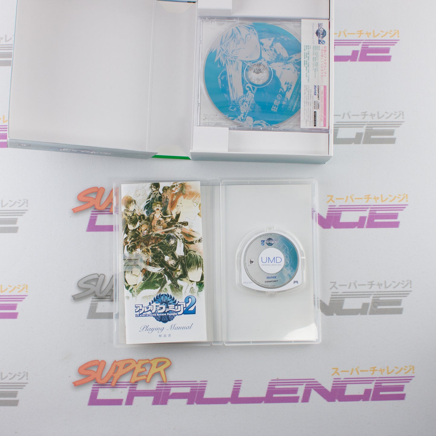 La Storia Della Arcana Famiglia 2 First Print Limited Edition