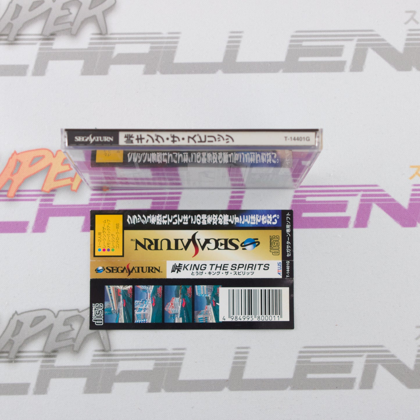 Touge King: The Spirits