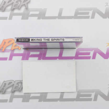 Touge King: The Spirits