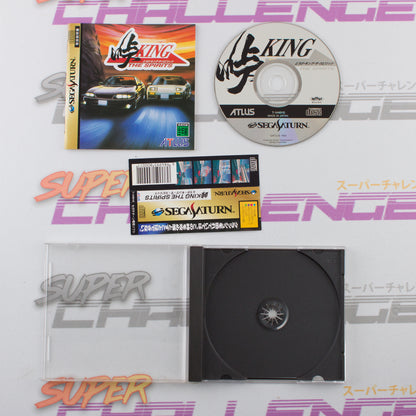 Touge King: The Spirits