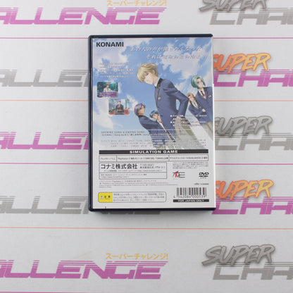 Tokimeki Memorial: Girl's Side