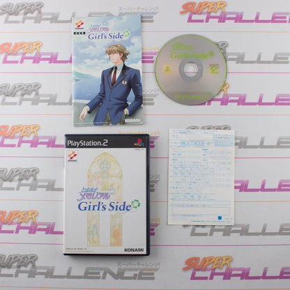 Tokimeki Memorial: Girl's Side