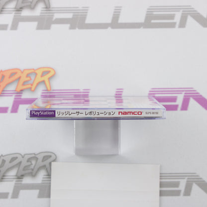 Ridge Racer Revolution