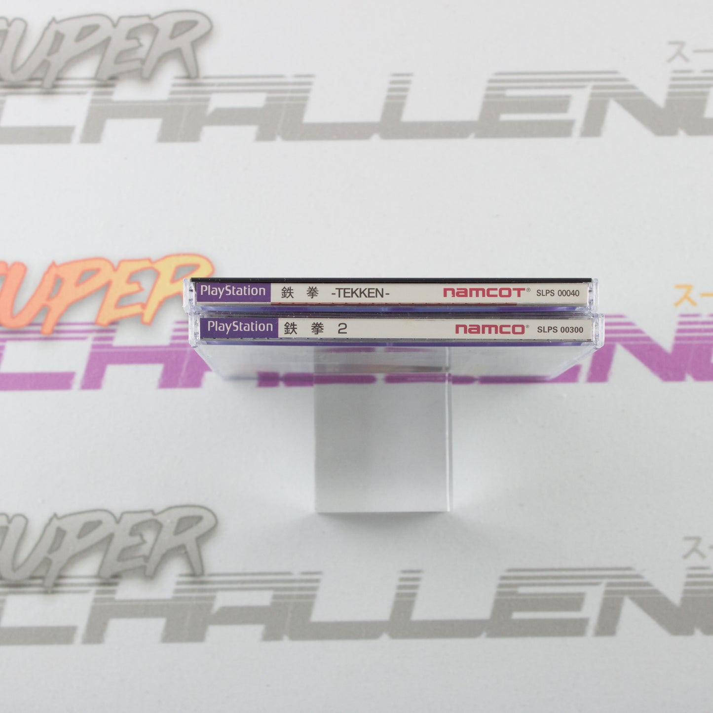 Tekken 1 and Tekken 2