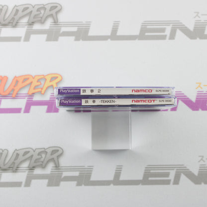 Tekken 1 and Tekken 2