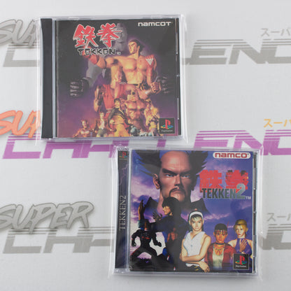 Tekken 1 and Tekken 2