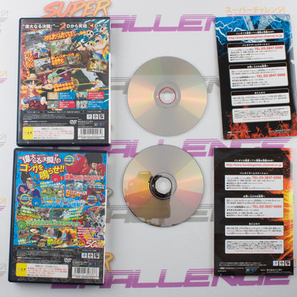 One Piece Round the Land! / Grand Battle 3 / Grand Battle Rush