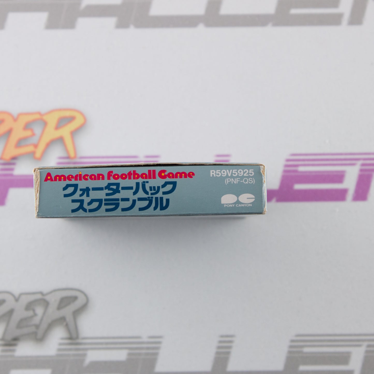 Quarter Back Scramble