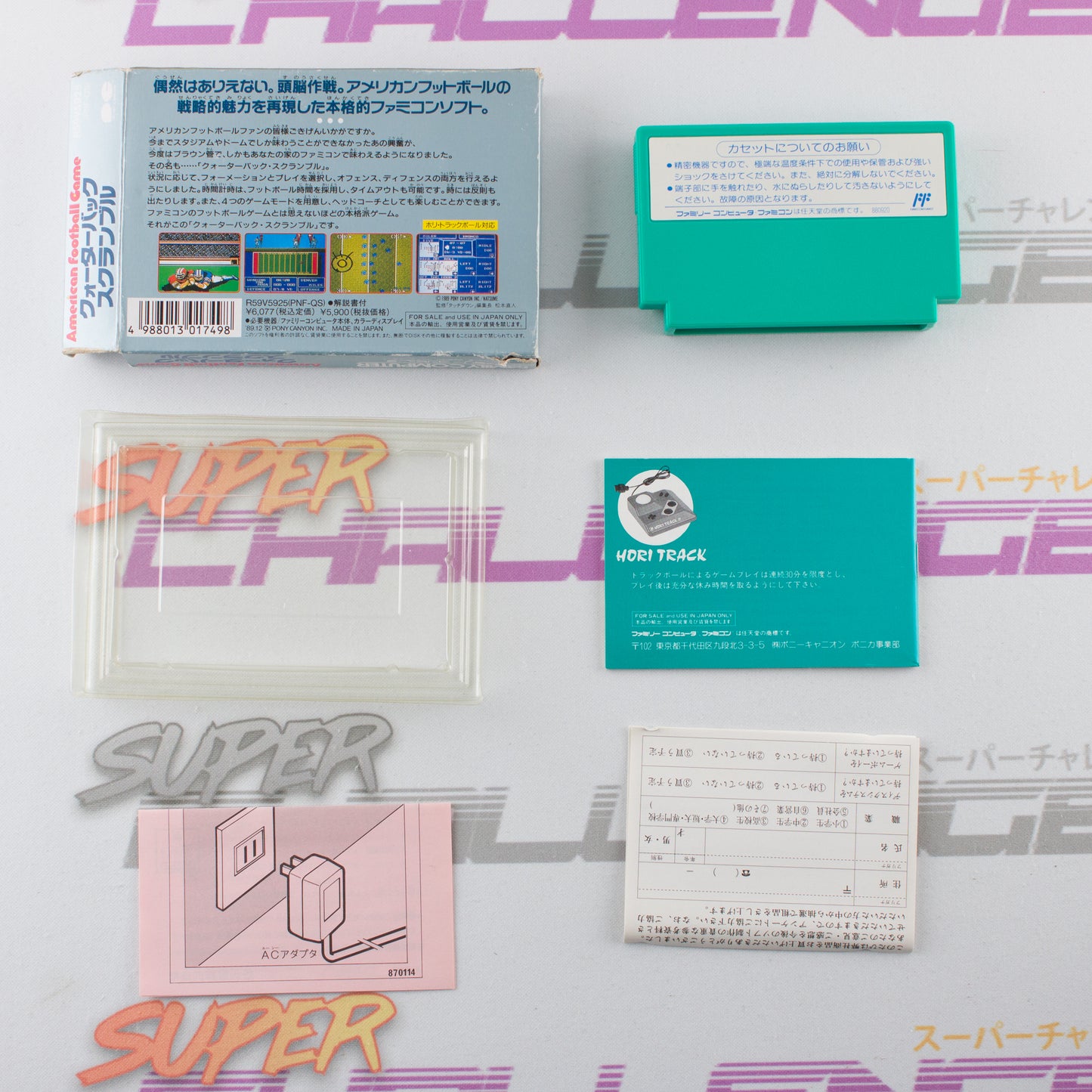 Quarter Back Scramble