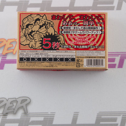 Mawaru Made in Wario