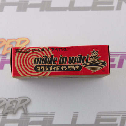 Mawaru Made in Wario