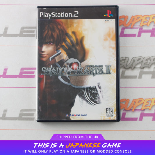Shadow Hearts 2