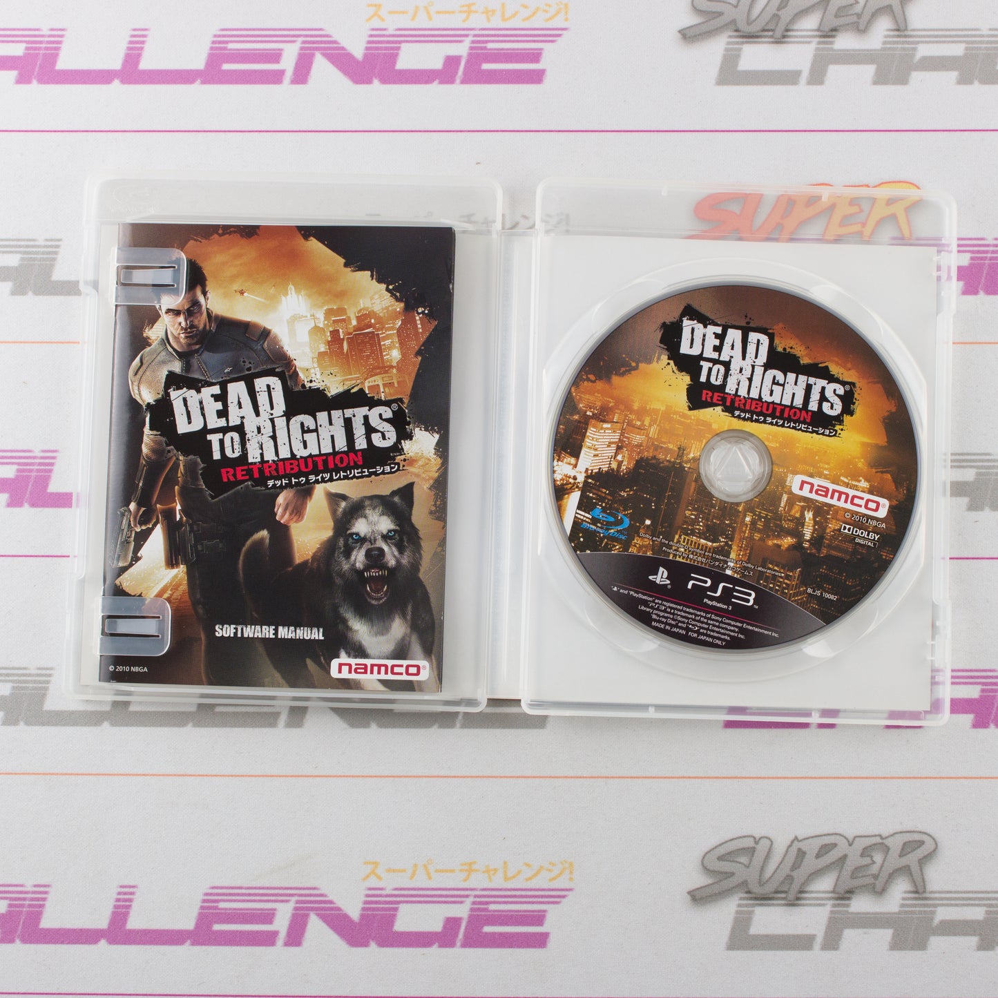 Dead to Rights: Retribution